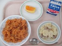 チキンライス　ジャーマンポテト　オレンジ
