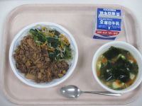 ビビンバ　わかめスープ