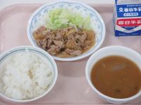 豚肉のしょうが焼き　みそ汁