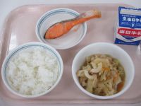 鮭の塩焼き　厚揚げの煮物