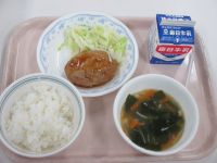 豆腐ハンバーグ　わかめスープ