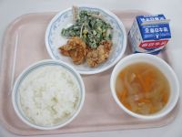 鶏肉のから揚げ　いんげんサラダ　オニオンスープ