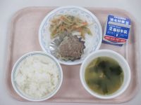 ジャンボしゅうまい　ナムル　わかめスープ