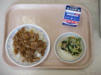 豚丼　ツナサラダ
