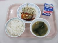 ブリの照り焼き　ごぼうサラダ　わかめスープ