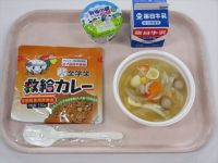 救給カレー・野菜スープ・ヨーグルト