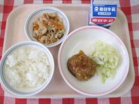 ごはん・牛乳・豆腐ハンバーグ・キャベツ・切干大根の煮物