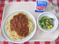 スパゲティミートソース・牛乳・ブロッコリーソテー