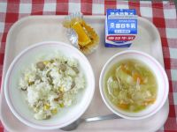 おインナーピラフ・牛乳・野菜スープ・オレンジ