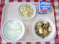 ごはん・牛乳・すき焼き風煮・和風サラダ