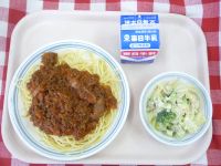 スパゲティミートソース・牛乳・ブロッコリーサラダ