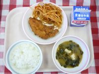 ごはん・牛乳・ささ身のフライ・スパゲティ・みそ汁
