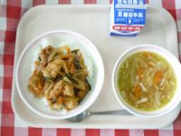 トリニータ丼・牛乳・ジャーマンスープ