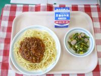 ミートスパゲティ・牛乳・いんげんソテー