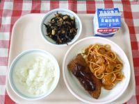 ごはん・牛乳・魚のフライ・スパゲティ・ひじきの煮物