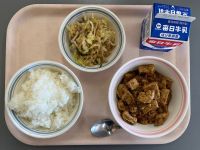 ごはん・牛乳・麻婆豆腐・切干大根のサラダ
