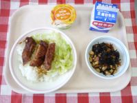 ソースカツ丼・牛乳・大豆の磯に