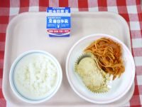 ごはん・牛乳・さかなのマヨネーズやき・スパゲティ