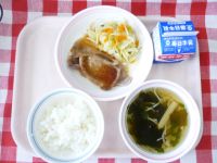 ごはん・牛乳・ぶたにくのしょうがやき・やさいソテー・すましじる