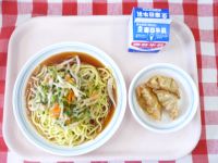 ひやし中華・牛乳・あげぎょうざ