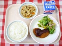 ごはん・牛乳・白花豆コロッケ・ブロッコリーソテー・切り干し大根の煮物