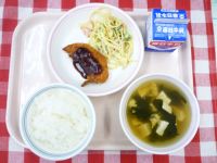 ごはん・牛乳・ささみのフライ・スパゲティサラダ・かき玉汁