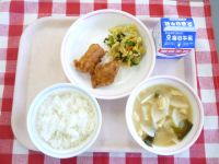 ごはん・牛乳・とりにくのレモンあげ・あえもの・みそしる