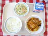 ごはん・牛乳・ぶたにくのケチャップ煮・ごぼうサラダ