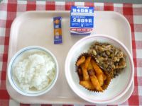 ごはん・牛乳・ポテトグラタン・ごもくきんぴら・ふりかけ