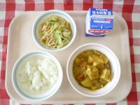 ごはん・牛乳・とうふのカレー煮・はるさめサラダ