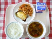 ごはん・牛乳・魚のマヨネーズ焼き・スパゲティ・けんちんじる