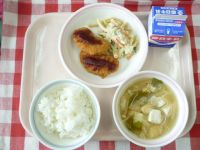 ごはん・牛乳・白花豆コロッケ・マカロニサラダ・みそしる