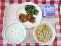 ごはん・牛乳・とりにくのてりやき・ごまあえ・かやくうどん