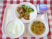 ごはん・牛乳・とりにくのレモンあげ・ブロッコリーのおかかあえ・すましじる
