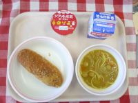 きなこあげパン・牛乳・スープスパゲティ・ヨーグルト