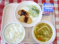 ごはん・牛乳・白花豆コロッケ・ブロッコリーサラダ・カレーうどん