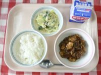 ごはん・牛乳・マーボー豆腐・はるさめサラダ