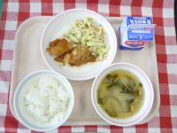 ごはん・牛乳・とりにくのレモンあげ・マカロニサラダ・みそしる