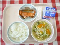 ごはん・牛乳・さけのしおやき・しおちゃんこ汁