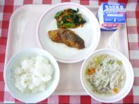 ごはん・牛乳・さかなのレモンあげ・ごまあえ・しおちゃんこ汁