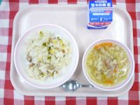 ウインナーピラフ・牛乳・スープ