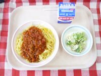 スパゲティミートソース・牛乳・ブロッコリーサラダ