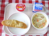 きなこあげパン・ぎゅうにゅう・スープスパゲティ・ヨーグルト