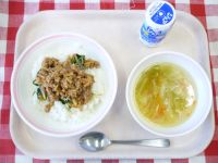 ビビンバ・ジョア・ワンタンスープ