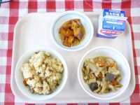 ごもくごはん・牛乳・けんちんに・だいがくいも