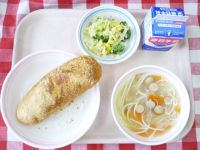 和歌山県産小麦のきなこあげパン・牛乳・スープスパゲティ・ブロッコリーのカレーサラダ