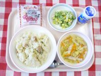 ウインナーピラフ・ジョア・ブロッコリーのカレーサラダ・やさいスープ・お米のガトーショコラ