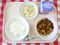 ごはん・牛乳・マーボーどうふ・はるさめサラダ