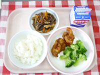 ごはん・牛乳・とりにくのレモン揚げ・こんにゃくのきんぴら・ボイルブロッコリー