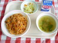 牛乳　スパゲティナポリタン　フレンチサラダ　野菜スープ